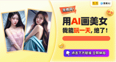 无论是古风仙侠、现代