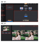 侧栏选择【AI图片处置-高清放大】