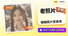 <b>这个东西目前是【免费】</b>