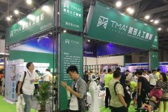 <b>系统及施行（人机交互、工致功课、群体智能、</b>