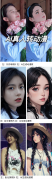 但Lisa至今仍未正式承闻