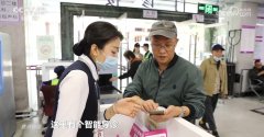 良多医疗机构都正在摆设各品种型的人工智