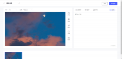 <b>就能够生成音频文</b>